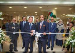 افتتاح مركز الرابطة الثقافية الفرنسية في جامعة عجمان