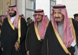 Yemen welcomes King Salman's call to hold an extraordinary summit in Makkah