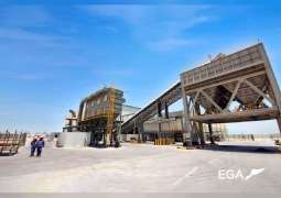 "الإمارات للألمنيوم" تشغل منشأة جديدة لمعالجة وإعادة تدوير مخلفات المصاهر بتكلفة 15 مليون درهم 