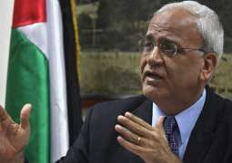 US, Palestine Did Not Discuss Preparations for Manama Conference - Palestinian Official