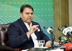 Fawad Chaudhry Minister for Science and Technology Fawad Chaudhry has said 5 years lunar calendar 