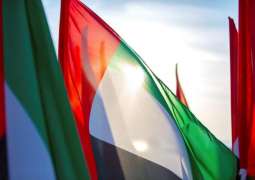 UAE Backs Idea of Hosting Economic Workshop for Palestinians in Bahrain - Foreign Ministry