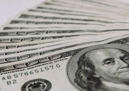 Pakistani rupee registers slight gains against US dollar