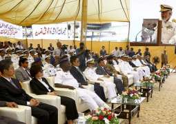 Launching Ceremony Of Maritime Patrol Vessel (Mpv) Built For Pakistan Maritime Security Agency Held At Karachi Shipyard
