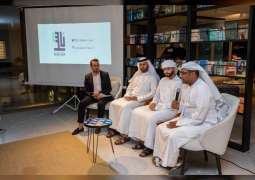 650 مليون دولار حجم سوق صناعة النشر في الإمارات بحلول 2030