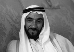 Zayed Humantarian Day: Founding Father’s legacy recognised across globe