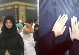 Pakistani actress Noor Khan offers glimpse of her spiritual journey in Makkah