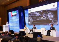الإمارات تعرض تجربتها في التنافسية والإحصاء بمنتدى في أوزبكستان