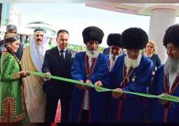 سفير الدولة يحضر افتتاح مؤتمر الغاز الدولي في تركمانستان