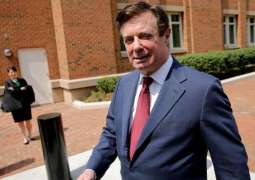 Ex-Bank CEO Charged With Approving Loans for Trump Campaign Chief Manafort - Justice Dept.