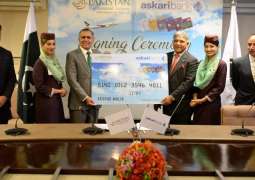 PIA And Askari Bank To Launch Co-Branded Credit Card