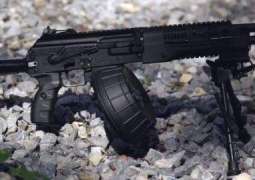 Russia's Kalashnikov Concern Says Ready to Start Production of New RPK-16 Machine Gun