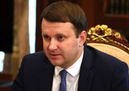 Russia, Belarus Did Not Mention Poland, Germany During Talks on Druzhba - Russian Minister