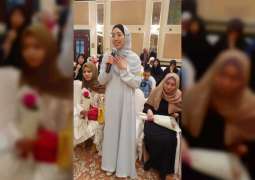 خولة بنت خالد آل نهيان تشهد أمسية رمضانية احتفاء بـ 105 من المسلمات الجدد
