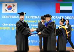 تكريم مميز للرئيس التنفيذي لـ"الإمارات للطاقة النووية" من جامعة آجوي الكورية