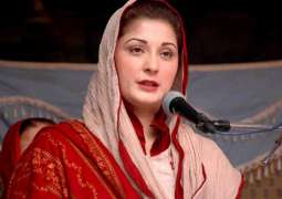 ECP to hear PTI petition challenging Maryam Nawaz’s party position