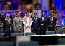UAE participates in first UN-HABITAT Assembly in Nairobi, Kenya