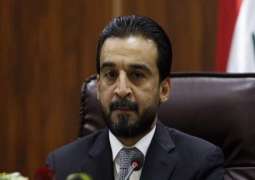 Iraqi Parliament Refutes Rumors of Baghdad Offering Mediation in US-Iran Tensions