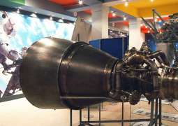 Ukraine Designs Replacement for Russia's RD-171 Rocket Engine - Yuzhnoye Design Office