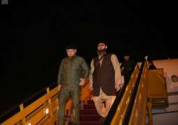 الرئيس الشيشاني  يصل المدينة المنورة