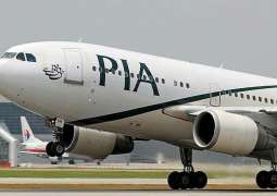 PIA increases flight fare ahead of Eid 