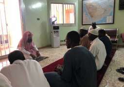 موفد وزارة الشؤون الإسلامية في السنغال يواصل برنامجه الدعوي