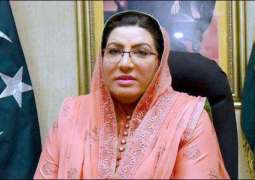 Govt. believes in freedom of expression, protection of media workers' rights: Dr Firdous Ashiq Awan 