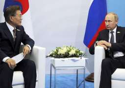 Putin, Moon May Hold Talks During G20 Summit in Osaka - Senior Russian Lawmaker
