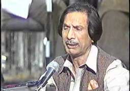 Renowned music composer Niaz Ahmed Khan passes away