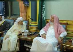 Saudi Mufti receives Abdullah bin Bayyah