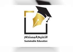 Sharjah launches 'Sustainable Education Survey' for higher education