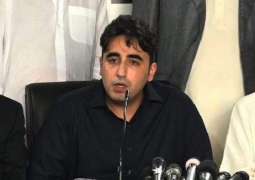Bilawal Bilawal Bhutto Zardari strongly condemned state action against party workers