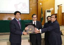 PITB launches Learning Management System for Punjab Judicial Academy
