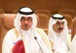 Qatar to Attend Gulf Summit in Mecca Amid Blockade