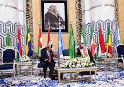 وصول سفير جمهورية غويانا لدى الكويت إلى جدة