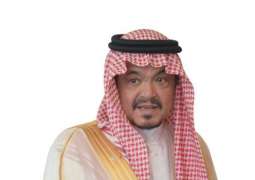 Saudi Arabia always welcomes pilgrims, says Saudi Hajj Minister