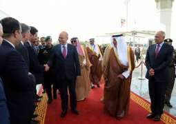 رئيس جمهورية العراق يصل إلى جدة