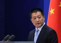Beijing Urges US to Mind Own Disarmament Pledges, Refrain From Meddling in China's Affairs