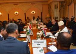 OIC Ministerial Committee for Accountability for Human Rights Violations against the Rohingya holds a meeting on the sidelines of Makkah Summit