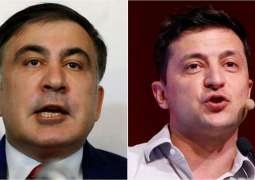 Saakashvili Still Wanted in Georgia After Getting Ukrainian Citizenship Back - Prosecution