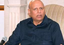 Any reference filed against judges will be dealt as per Constitution: Ch Sarwar