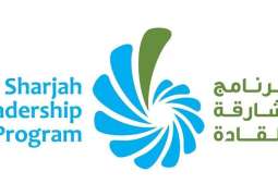 Sharjah Leadership Programme concludes visit to major companies in Italy