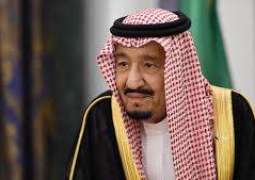 GCC emergency summit kicks off in Makkah, UPDATE