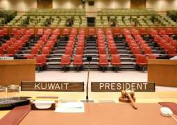 Kuwait to chair UNSC for 3rd time on Saturday