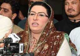 Improper tone of Maryam Safdar against PM is expression of her increasing frustration: Firdous Ashiq Awan