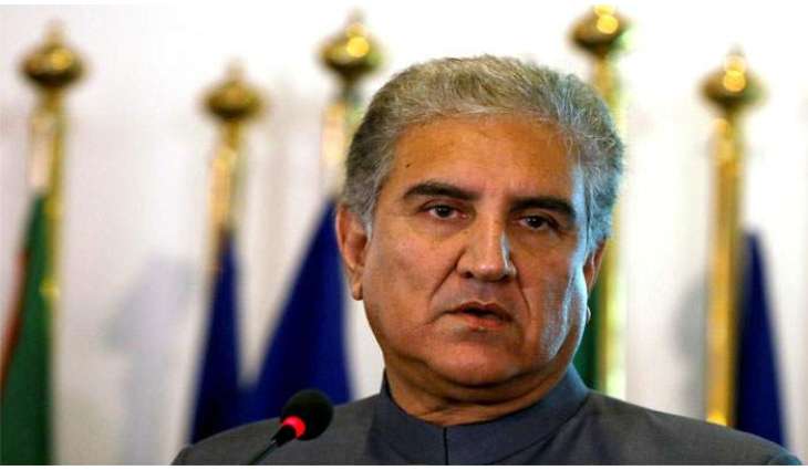  Shah Mahmood Qureshi minister for Foreign  to visit Jahanian on May 5