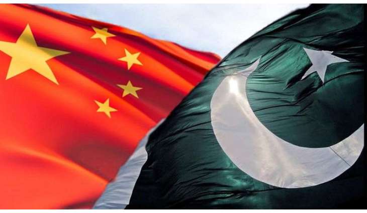 China urges world to treat Pakistan fairly