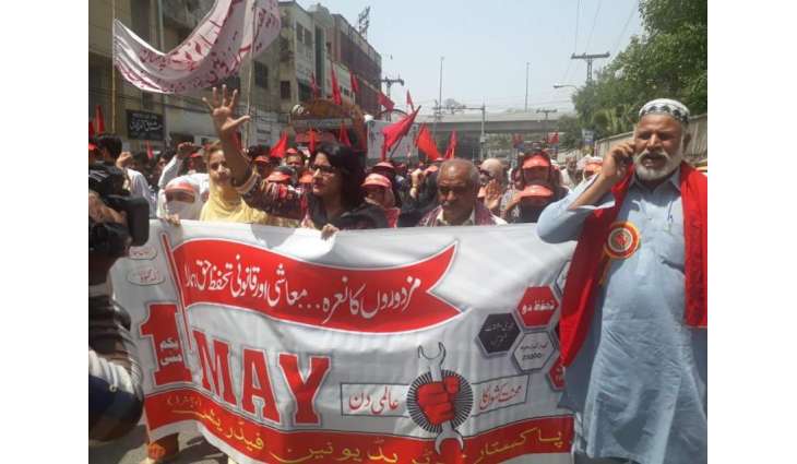 Laborers demand increase in salaries on May Day