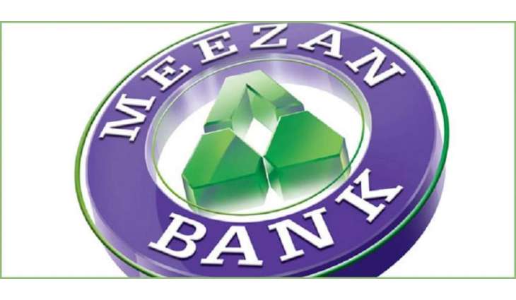 Meezan Bank and Central Depository Company join hands to provide Shares Custody Services to Meezan Customers