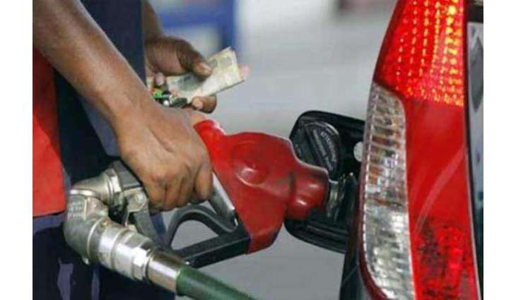 Government increases prices of petroleum products